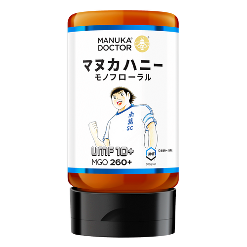Manga Manuka - 260 MGO Squeezable Manuka Honey 300g - UMF 10+