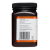 30 MGO Manuka Honey 500g